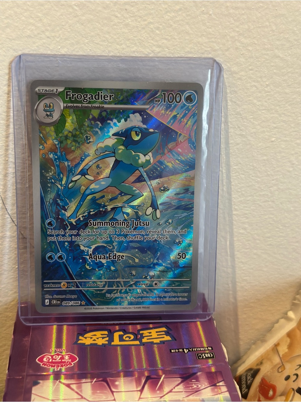 Pokemon Frogadier Holographic Card NM CHAOS RISING